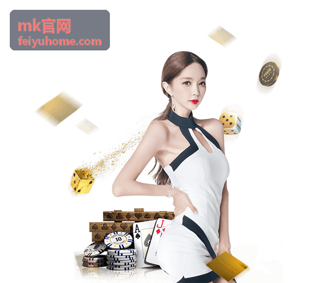 mk官网 MK-A7 配套传感器组产品图