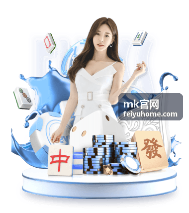mk官网 MK-E9 扩展接口板产品图